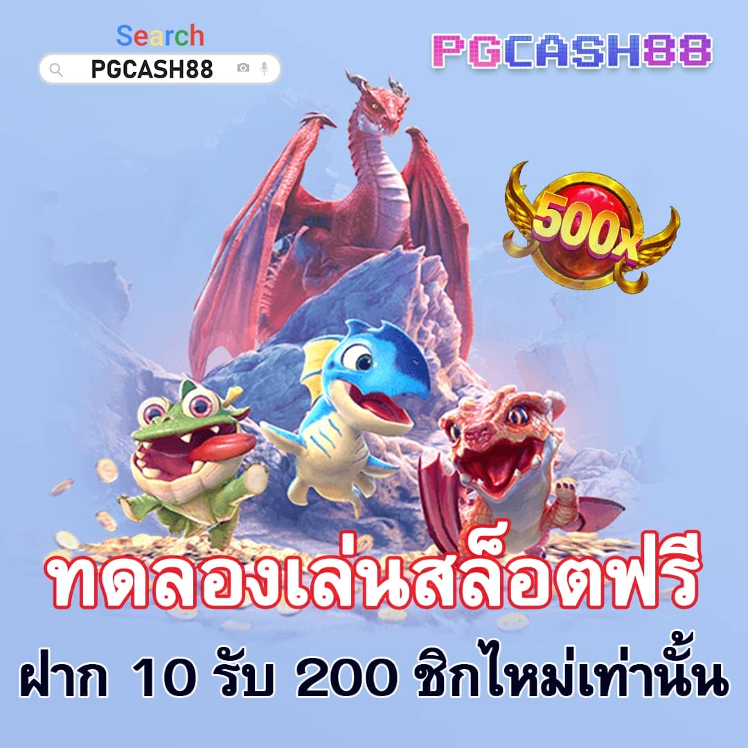 betflik slot ทางเข้า