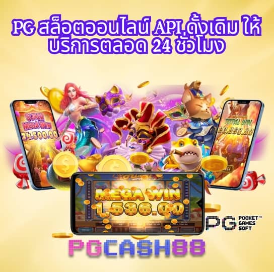 betflik slot ทางเข้า